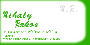 mihaly rakos business card